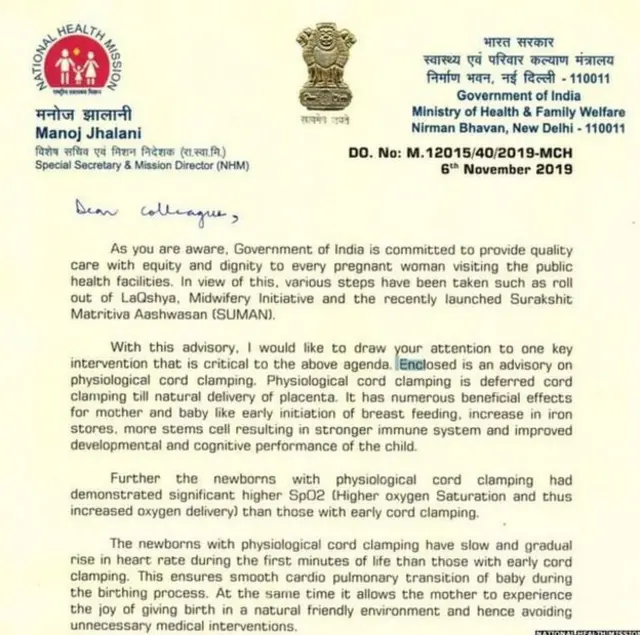 बाळ, माता,