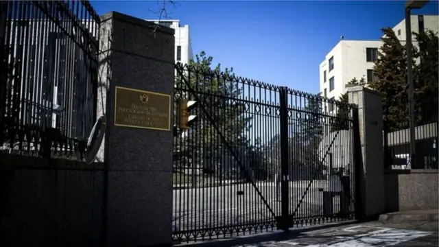 د روسیې سفارت