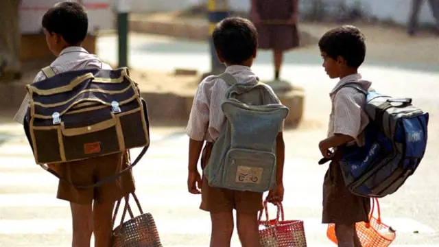 స్కూల్ పిల్లలు