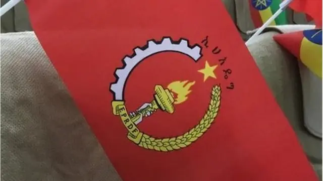 Addi Bilisa Baasaa Ummata Tigiraay.