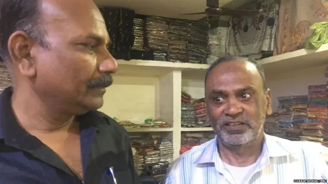 हाजी बाबुद्दीन और विपिन कुमार रस्तोगी