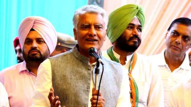 कांग्रेस