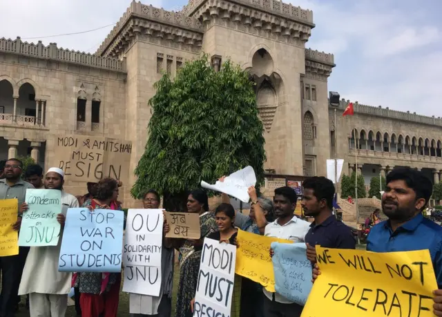 ఓయూ విద్యార్థుల నిరసనలు