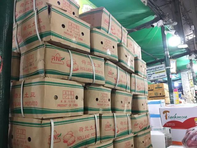 มันฝรั่งจากจีนที่ตลาดไท