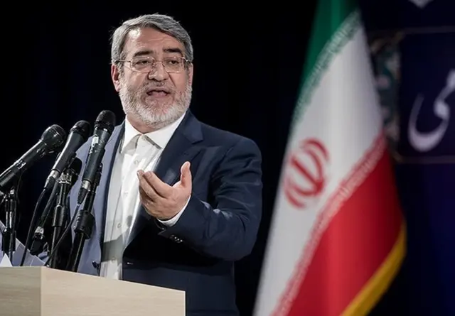 رحمانی