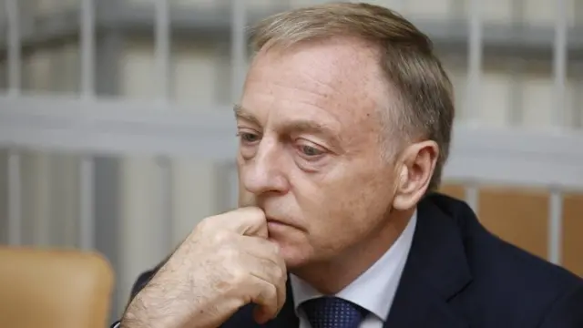 лавринович