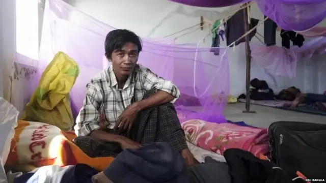 म्यांमार