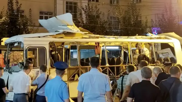 Воронеж