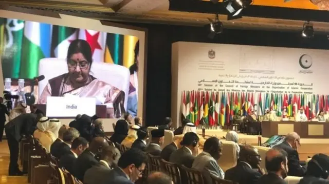 भारत और यूएई