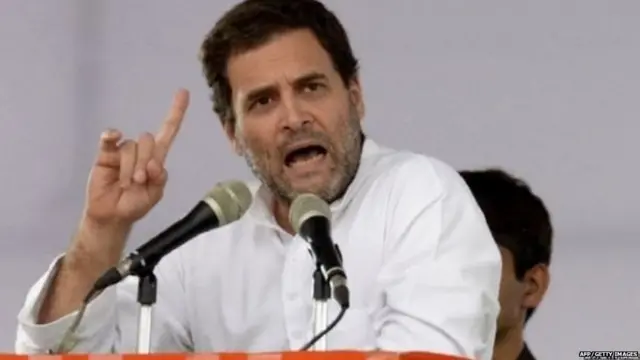 राहुल गांधी