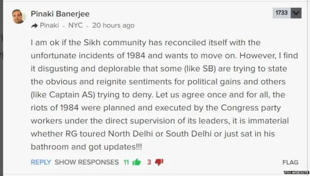 1984 ਦੇ ਸਿੱਖ ਵਿਰੋਧੀ ਦੰਗੇ