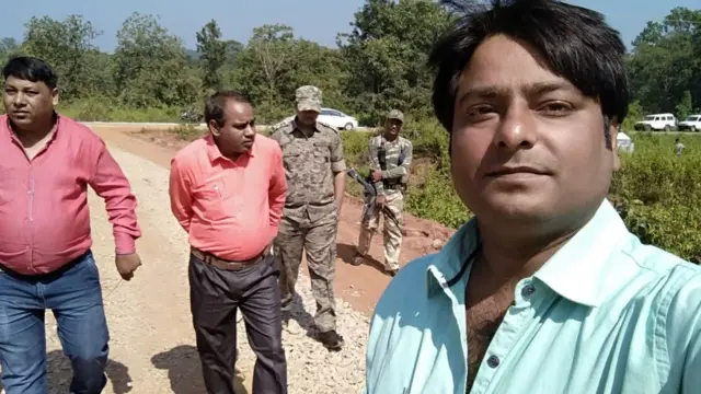 मोर मुकुट