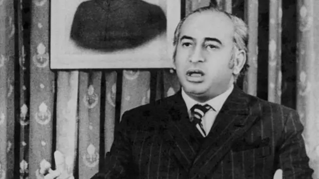 ذوالفقار علی بھٹو