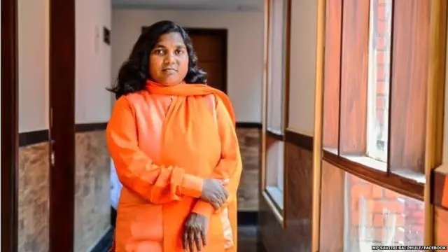 ਭਾਜਪਾ ਦੀ ਸਾਬਕਾ ਆਗੂ ਅਤੇ ਸੰਸਦ ਮੈਂਬਰ ਸਾਵਿਤਰੀਬਾਈ ਫੁਲੇ