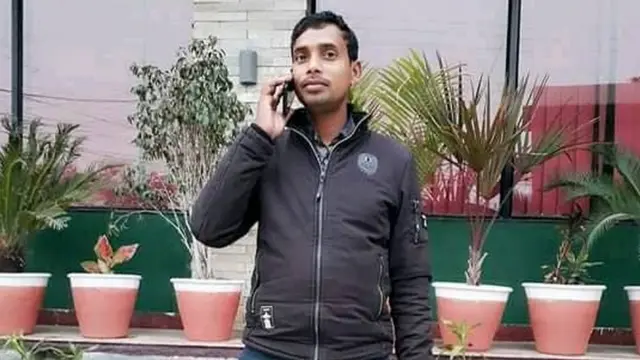 शिवकुमार साह