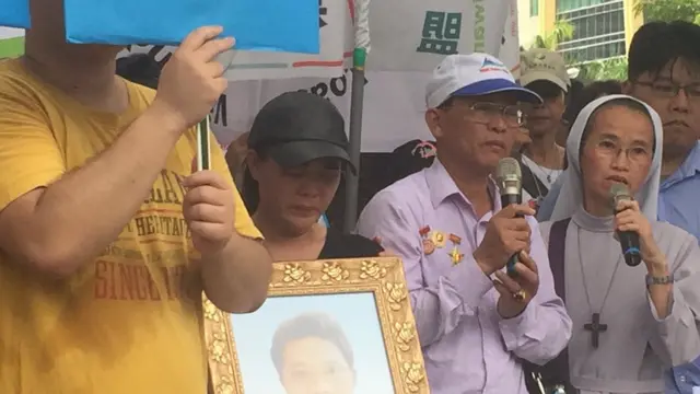 đài loan