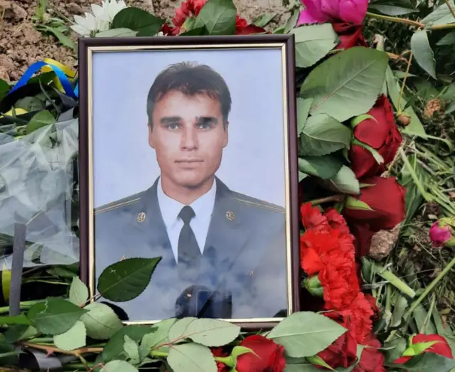 Денис Миронов