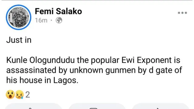 Aworan afihan ọrọ oju opo Facebook