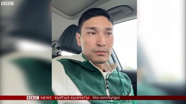 Адилет Муратбеков