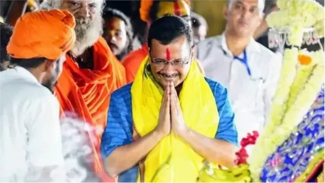 અરવિંદ કેજરીવાલ