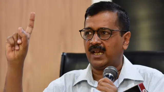 अरविंद केजरीवाल