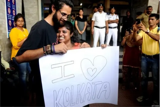 કોલકાતા