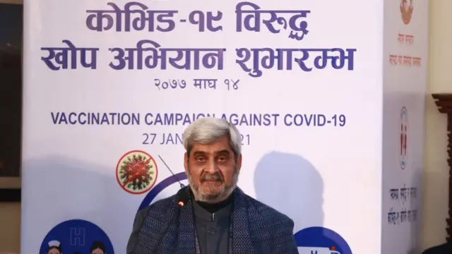 मन्त्री ह्रदयेश त्रिपाठी