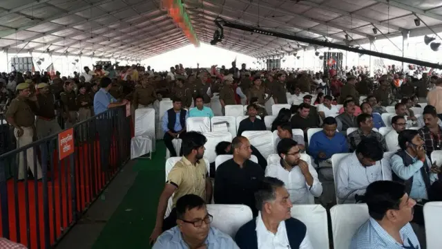 शपथ ग्रहण समारोह