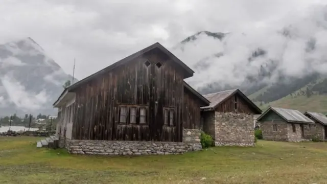 जम्मू काश्मीर