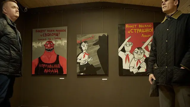 Символы революции в Петербурге