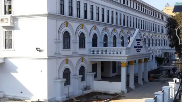 विद्यालय