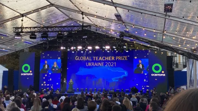 Global Teacher Prize