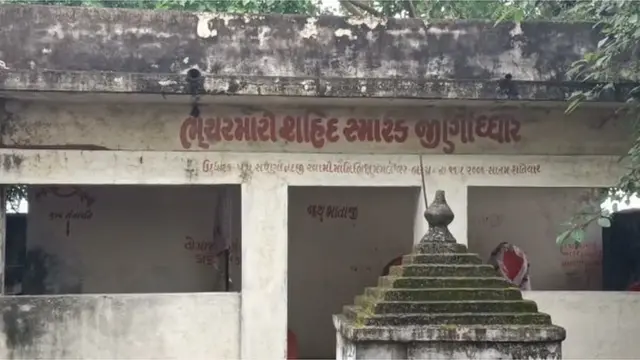 ભૂચર મોરી શહીદ સ્મારકની ઝાંખીઓ