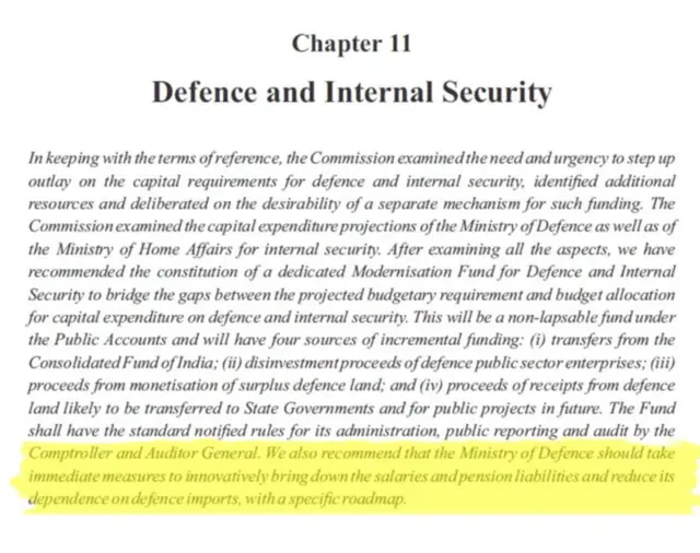 15મા નાણા પંચના અહેવાલનો અંશ