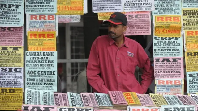 ఉద్యోగాలు