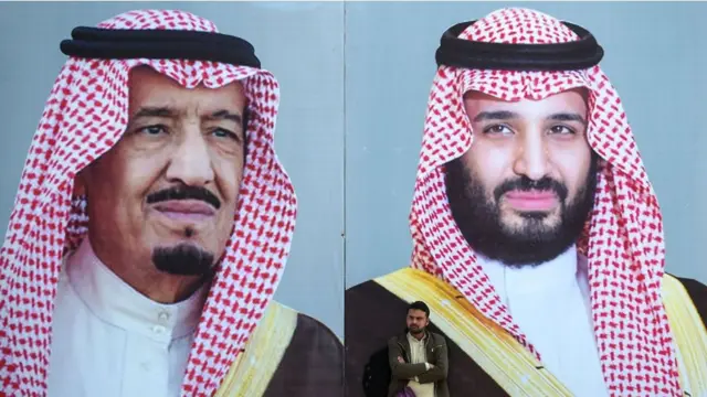 सऊदी अरब