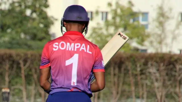 सोमपाल कामी