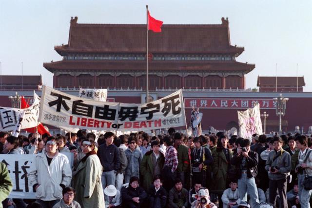 1989年的“六四事件”以中共的武力镇压而结束。