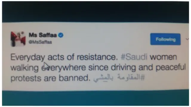 সৌদি আরব, নারী