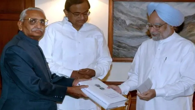 லிபரான்