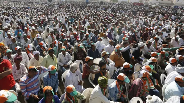 कांग्रेस कार्यकर्ताओं की रैली