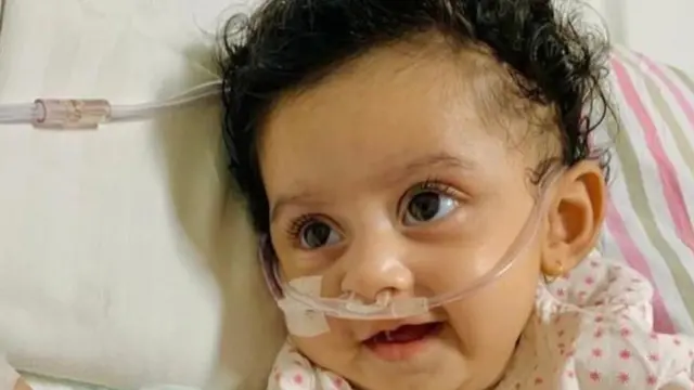 டீரா காமத்