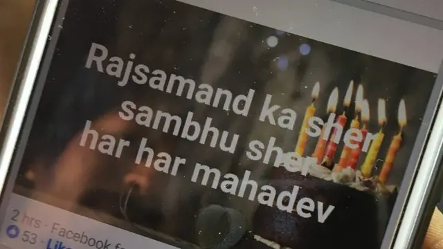 शंभूलाल