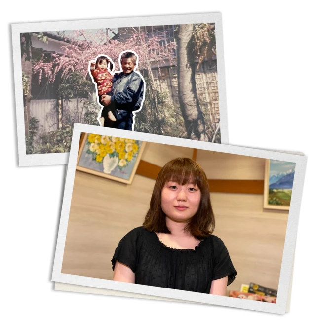 Nieta del primo de Fujimori