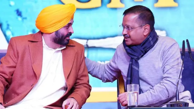 અરવિંદ કેજરીવાલ અને ભગતવ માન