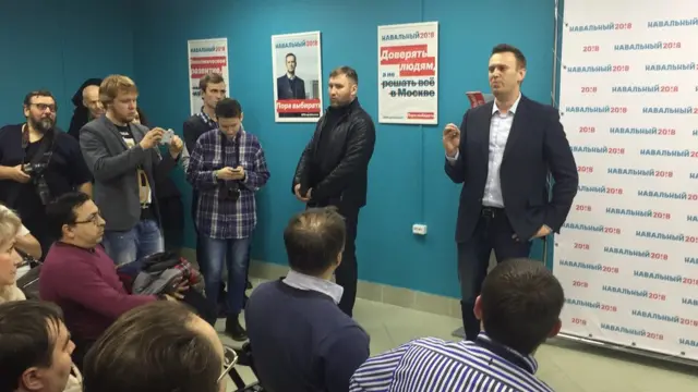 Алексей Навальный на встрече с клиентами Татфондбанка