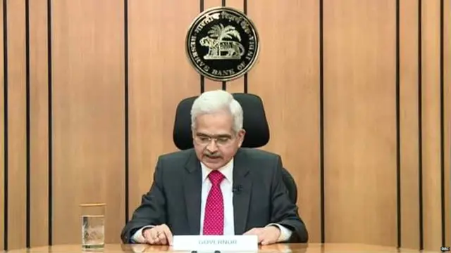 ਰਿਜ਼ਰਵ ਬੈਂਕ ਆਫ ਇੰਡੀਆ ਦੇ ਗਵਰਨਰ ਸ਼ਕਤੀਕਾਂਤ ਦਾਸ