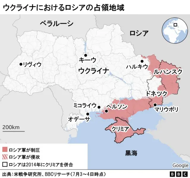 Map of eastern Ukraine, showing Russian areas of control