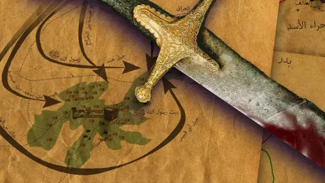 Libro de lectura para niños de 10 años.