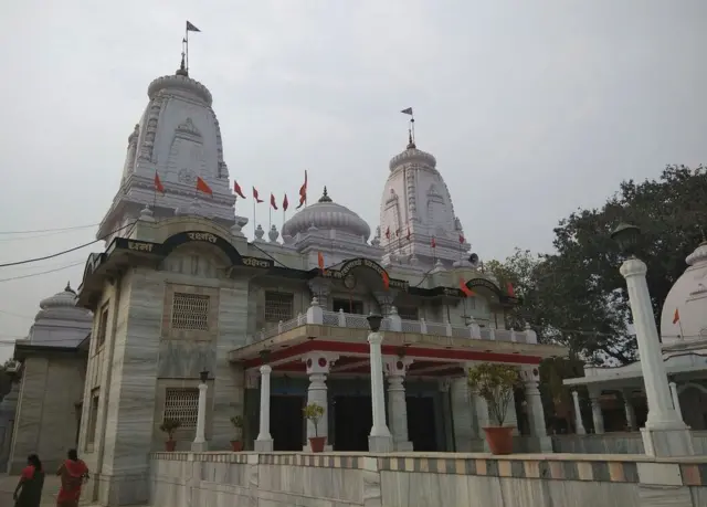 गोरखपुर